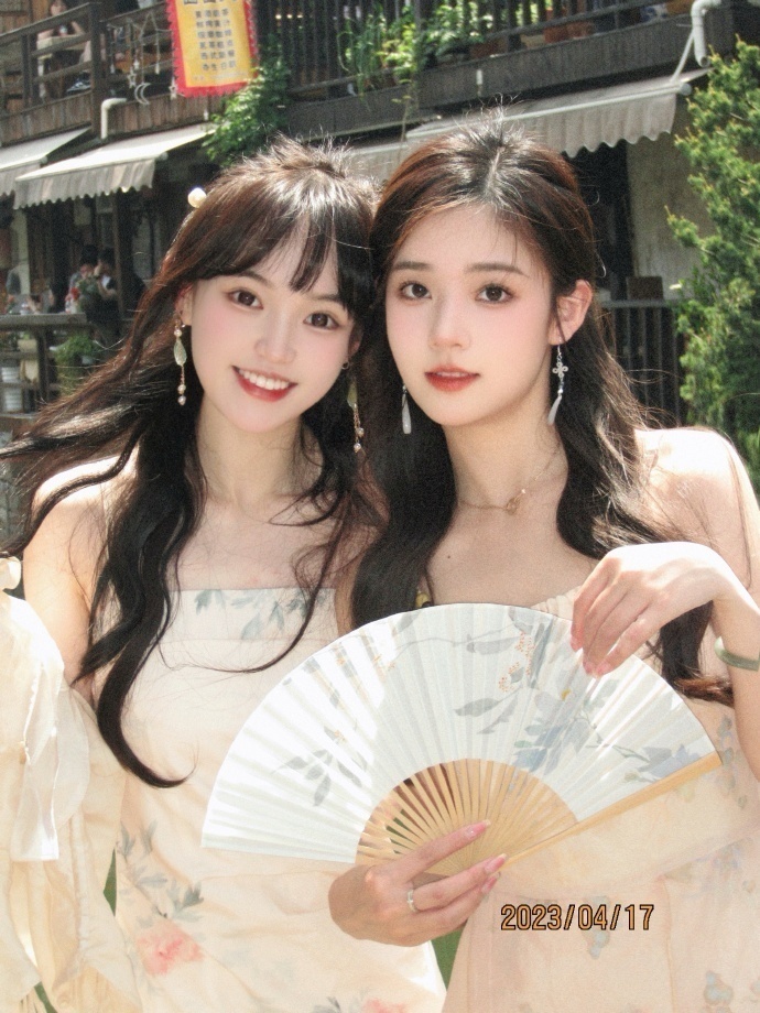 乱